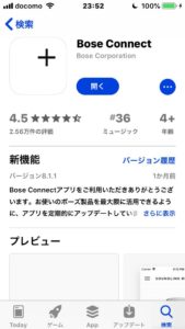 BOSE CONNECT