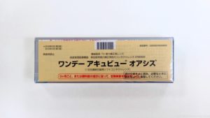 ワンデーアキュビューオアシス