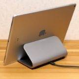 BASE for iPad Pro 9.7-inch, 10.5-inch,12.9-inch (1st and 2nd gen) Smart Connector用ワイヤレス充電スタンド