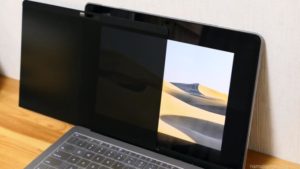 MacBookPro 覗き見防止フィルター