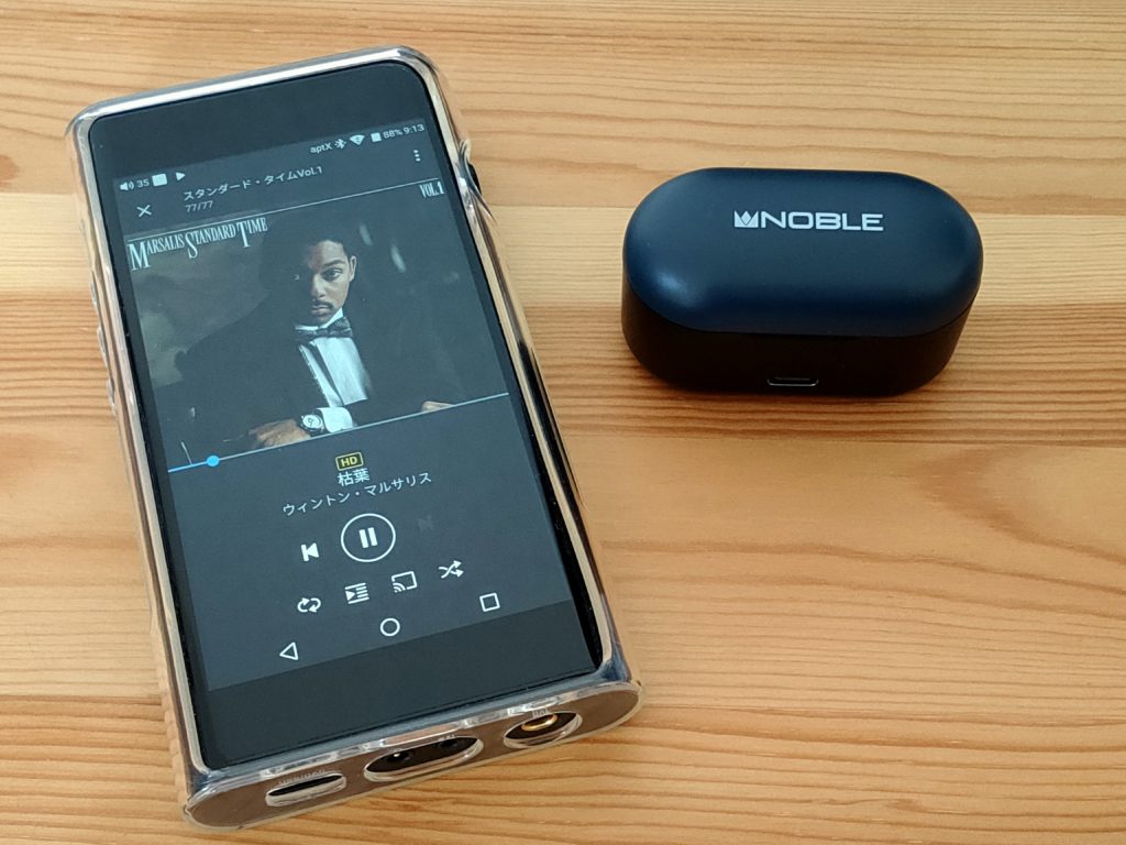Noble Audio FALCON